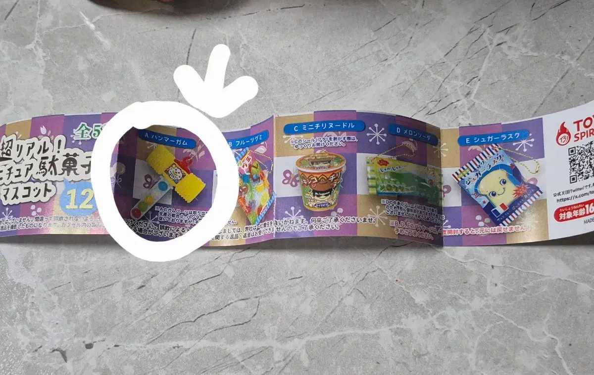 thumbnail-1